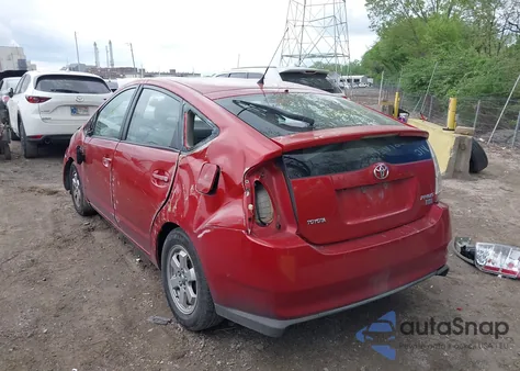 2007 Toyota Prius from USA, damaged, VIN JTDKB20U777682281